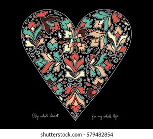 Hand drawn heart with colorful pattern for valentines day design, vector illustration