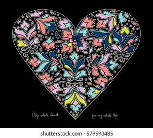 Hand drawn heart with colorful pattern for valentines day design, vector illustration