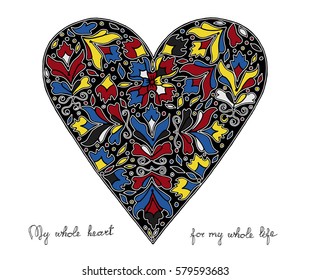 Hand drawn heart with colorful pattern for valentines day design, vector illustration