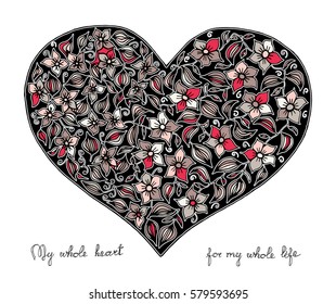 Hand drawn heart with colorful pattern for valentines day design, vector illustration