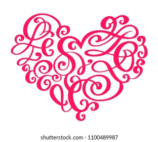 Hand drawn heart love valentine flourish separator Calligraphy designer elements. Vector vintage wedding illustration Isolated on white background frame, hearts for your design
