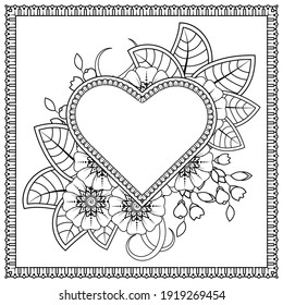 Hand drawn heart with mehndi flower. decoration in ethnic oriental, doodle ornament.