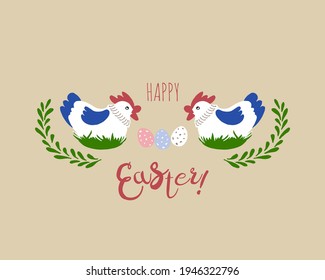 Hand drawn  hens with eggs isolated on the background. A unique decoration for greeting Easter card ore other kind of design. Vector illustration.