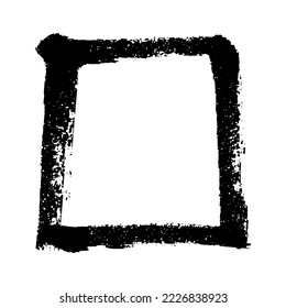 Hand drawn highlight illustration. Marker frame clipart. Ink scribble square. Single element