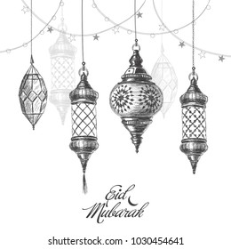 Hand drawn holiday lanterns. Illustration of Eid mubarak. Beautiful islamic and arabic Lanterns and calligraphy wishes. Greeting moubarak and mabrok for Muslim Community festival.