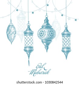 Hand drawn holiday lanterns. Illustration of Eid mubarak. Beautiful islamic and arabic Lanterns and calligraphy wishes. Greeting moubarak and mabrok for Muslim Community festival.