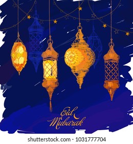 Hand drawn holiday lanterns. Illustration of Eid mubarak. Beautiful islamic and arabic Lanterns and calligraphy wishes. Greeting moubarak and mabrok for Muslim Community festival.