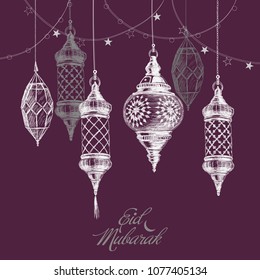 Hand drawn holiday lanterns. Illustration of Eid mubarak and Ramadan Kareem. Beautiful islamic and arabic Lanterns and calligraphy wishes. Greeting moubarak and mabrok for Muslim Community festival.