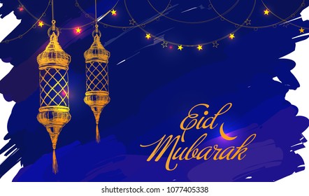 Hand drawn holiday lanterns. Illustration of Eid mubarak and Ramadan Kareem. Beautiful islamic and arabic Lanterns and calligraphy wishes. Greeting moubarak and mabrok for Muslim Community festival.