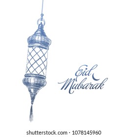 Hand drawn holiday lanterns. Illustration of Eid mubarak and Ramadan Kareem. Beautiful islamic and arabic Lanterns and calligraphy wishes. Greeting moubarak and mabrok for Muslim Community festival.