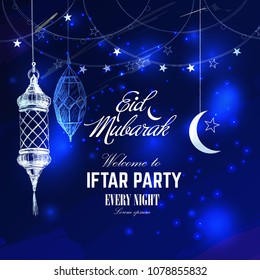 Hand drawn holiday lanterns. Illustration of Eid mubarak and Ramadan Kareem. Beautiful islamic and arabic Lanterns and calligraphy wishes. Greeting moubarak and mabrok for Muslim Community festival.