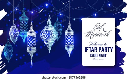 Hand drawn holiday lanterns. Illustration of Eid mubarak and Ramadan Kareem.Beautiful islamic and arabic Lanterns and calligraphy wishes.Greeting mubarak and iftar party for Muslim Community festival.