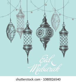 Hand drawn holiday lanterns. Illustration of Eid mubarak and Ramadan Kareem. Beautiful islamic and arabic Lanterns and calligraphy wishes. Greeting moubarak and mabrok for Muslim Community festival.