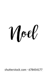 Hand drawn holiday lettering. Ink illustration. Modern brush calligraphy. Isolated on white background. 