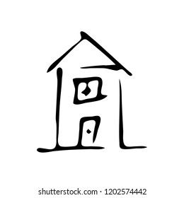 Hand Drawn home icon doodle. Sketch style icon. Decoration element. Isolated on white background. Flat design. Vector illustration.