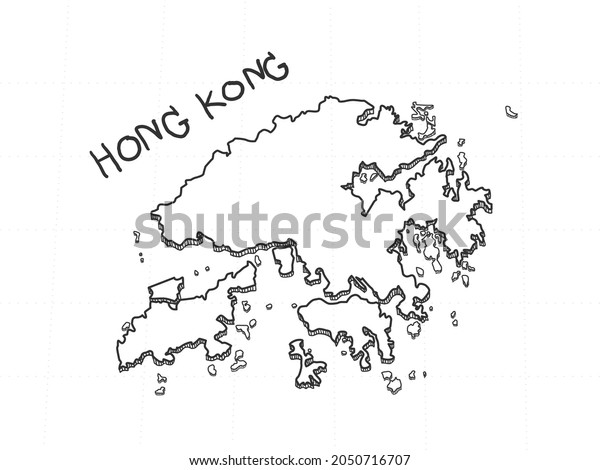 Hand Drawn Hong Kong 3d Map Stock Vector (Royalty Free) 2050716707 ...