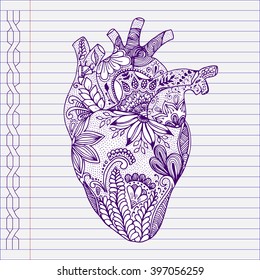 Hand drawn human heart. Doodle style human heart. 