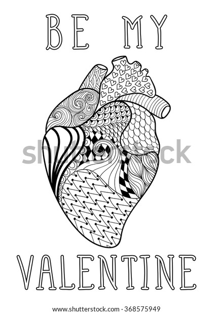 Hand Drawn Human Heart Patterned Adult Stock Vector Royalty Free 368575949