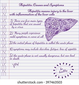 Hand drawn human liver. Human liver in doodle style. Hand drawn human liver on the notebook page. Hepatitis infographics. Causes and symptoms of hepatitis.