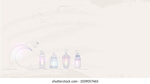 Hand Drawn Illusration of Ramadan Lanterns with Lights on Shabby Background. Vector Illustration