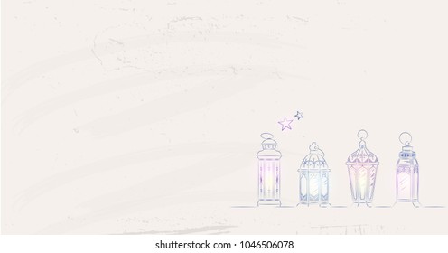Hand Drawn Illusration of Ramadan Lanterns with Lights on Shabby Background. Vector Illustration