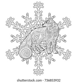 Hand drawn illustration of an arctic fox in the zentangle style. Adult coloring page. Vector illustration.