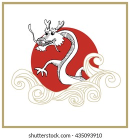 Hand Drawn Illustration Of Asian Dragon. Good As Logo For Traditional Or Modern Restaurant, Sushi-roll Bar Or As Food Menu Template. Dragon Boat Racing Promotion. Dagon Boat Festival. Chinese Dragon.