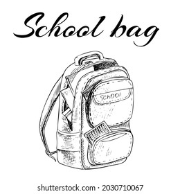 Hand drawn Illustration. Back to School. School essential illustration. Vintage vector school bag sketch.