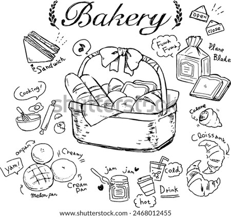 Hand drawn illustration of a bakery