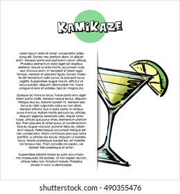Hand drawn illustration of cocktail. Vector collection.