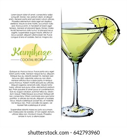 Hand drawn illustration of cocktail. Vector collection. Place for your recipe.
