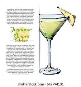 Hand drawn illustration of cocktail. Vector collection. Place for your recipe.