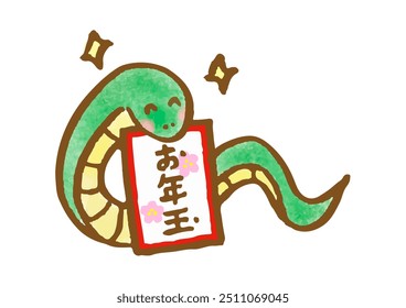 
Ilustração desenhada à mão de uma cobra bonita feliz de comer o presente de um Ano Novo.
"otoshidama" é um evento tradicional japonês no qual o dinheiro é distribuído aos filhos de parentes durante o feriado de Ano Novo