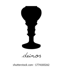 Hand drawn illustration of a deinos, greek antique vessel silhouette isolated on white with text