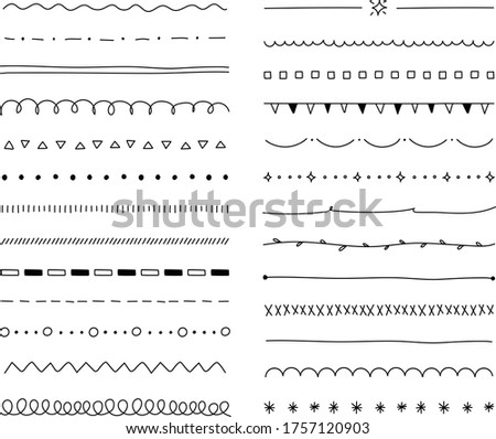 A hand drawn illustration of dividers.