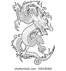 Hand drawn illustration of dragon with zen pattern and lettering. Zodiac animal sign, horoscope and astrological vector symbol. 
Graphic drawing for coloring book. Chinese hieroglyph means Dragon