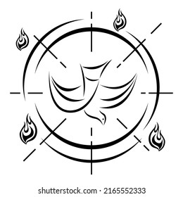 Hand drawn illustration or drawing of a Christian symbol of the Holy Spirit