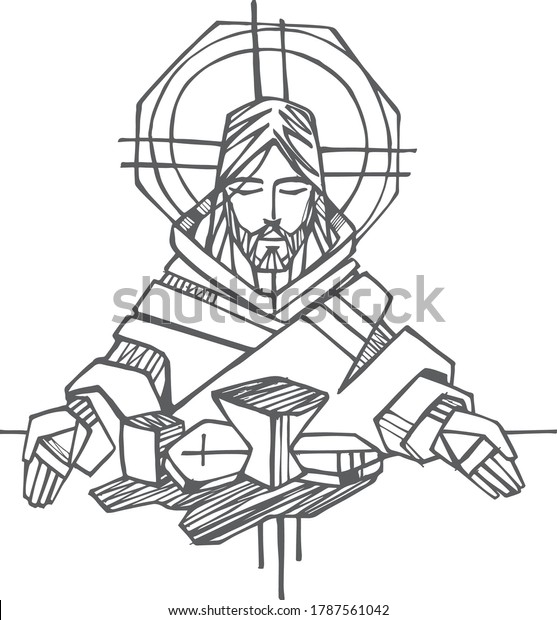 Hand Drawn Illustration Drawing Jesus Christ Stock Vector (Royalty Free ...