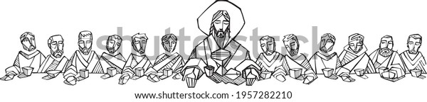 Hand drawn illustration or drawing of Jesus\
Christ with disciples at Last Supper\
