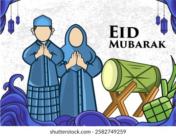 hand drawn illustration of Eid al-Fitr greetings