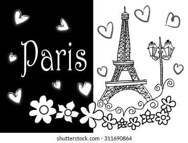 hand drawn illustration of Eiffel tower 
