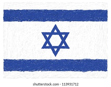 hand drawn illustration of flag of Israel