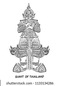 Hand Drawn Illustration. Giant of Thailand. Thailand Travel Elements Design. 