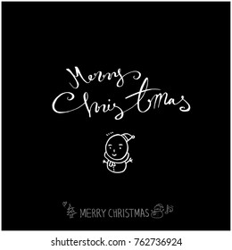 Hand drawn illustration / Happy Holiday - vector