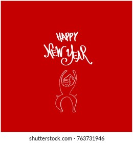 Hand drawn illustration / Happy Holiday - vector