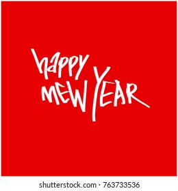 Hand drawn illustration / Happy Holiday - vector