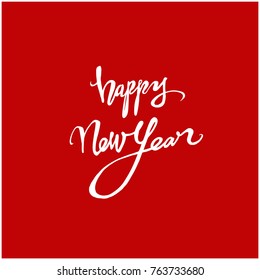 Hand drawn illustration / Happy Holiday - vector