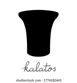 Hand drawn illustration of a kalathos, greek antique vessel silhouette isolated on white with text