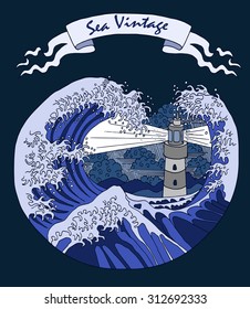 Hand drawn illustration with light house in storm, with big waves, marine symbol and transportation theme