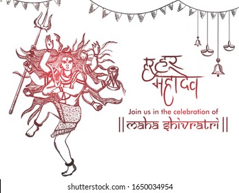 Hand drawn illustration of lord shiva in hindu mythology. Sketch of Lord shiva in Natraj dance for shivratri or mahashivratri with message hara hara mahadev meaning everyone is lord shiva. svg